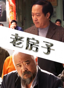 久视频在线